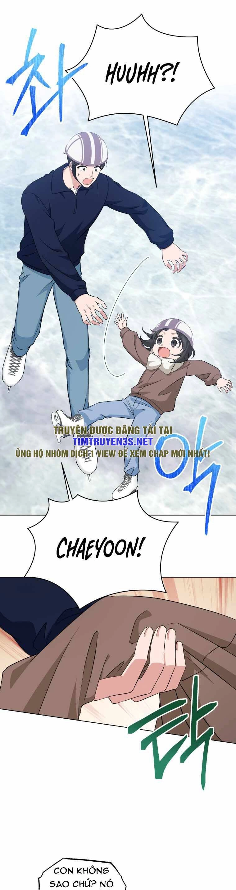 Con Gái Tôi Là Một Thiên Tài Âm Nhạc Chapter 99 - 14