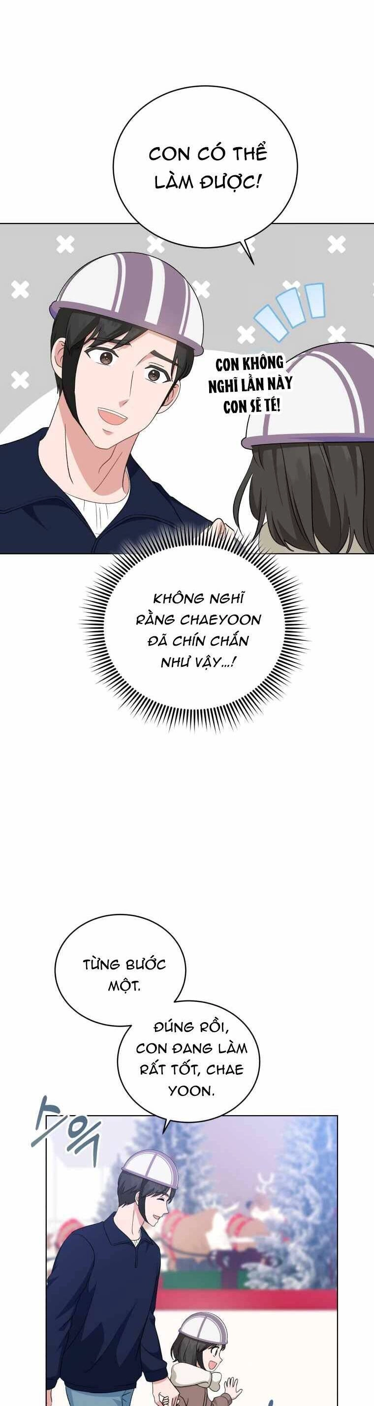 Con Gái Tôi Là Một Thiên Tài Âm Nhạc Chapter 99 - 16