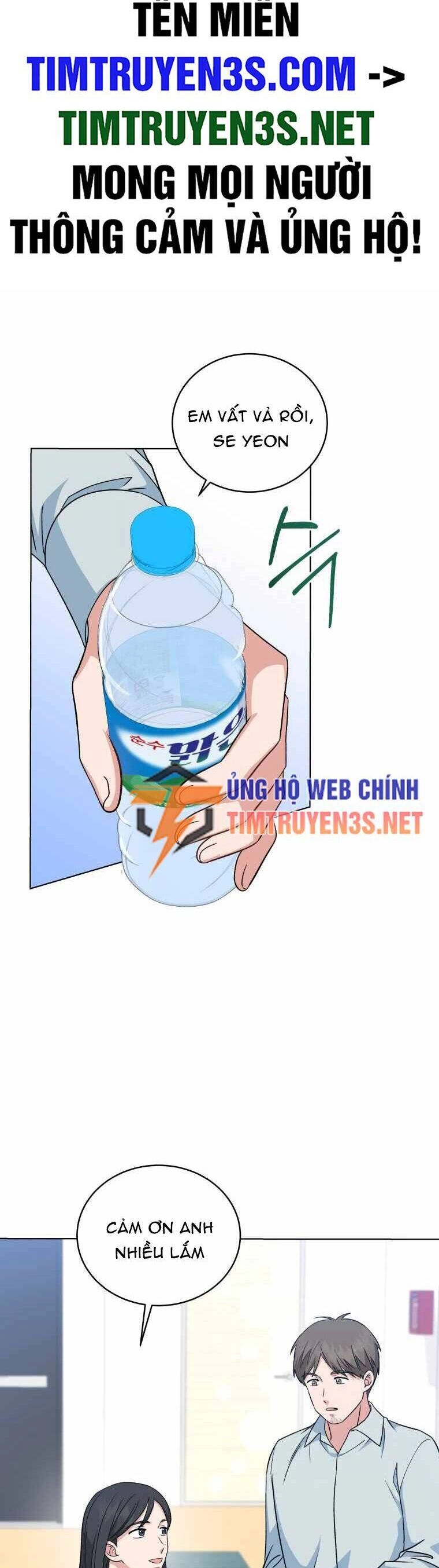 Con Gái Tôi Là Một Thiên Tài Âm Nhạc Chapter 100 - 2