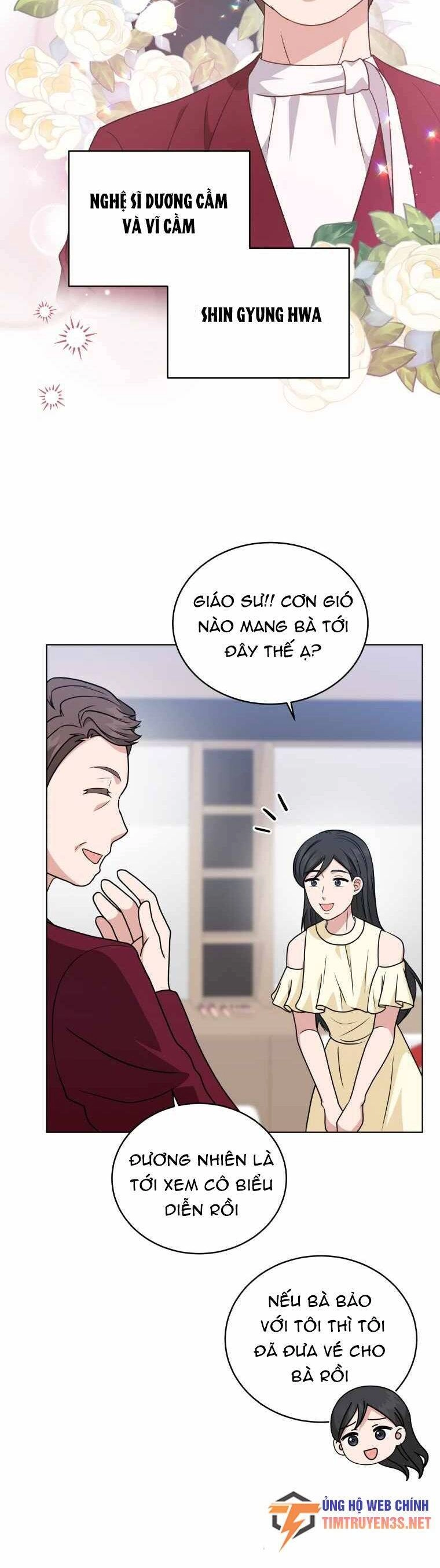 Con Gái Tôi Là Một Thiên Tài Âm Nhạc Chapter 100 - 7