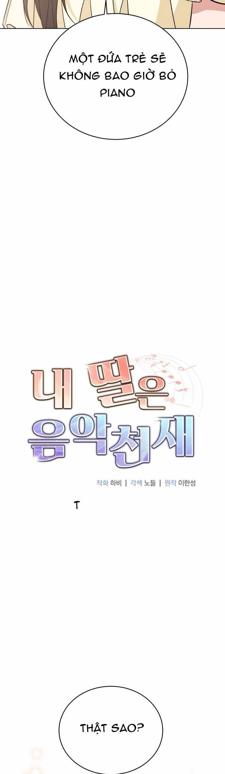 Con Gái Tôi Là Một Thiên Tài Âm Nhạc Chapter 100 - 23