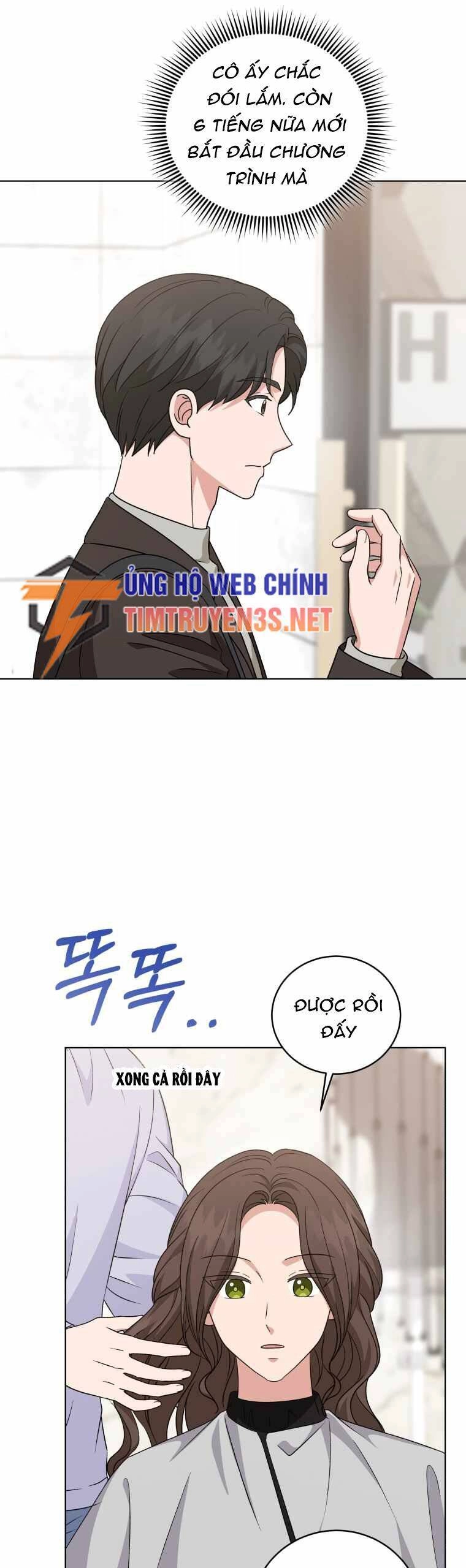 Con Gái Tôi Là Một Thiên Tài Âm Nhạc Chapter 100 - 32