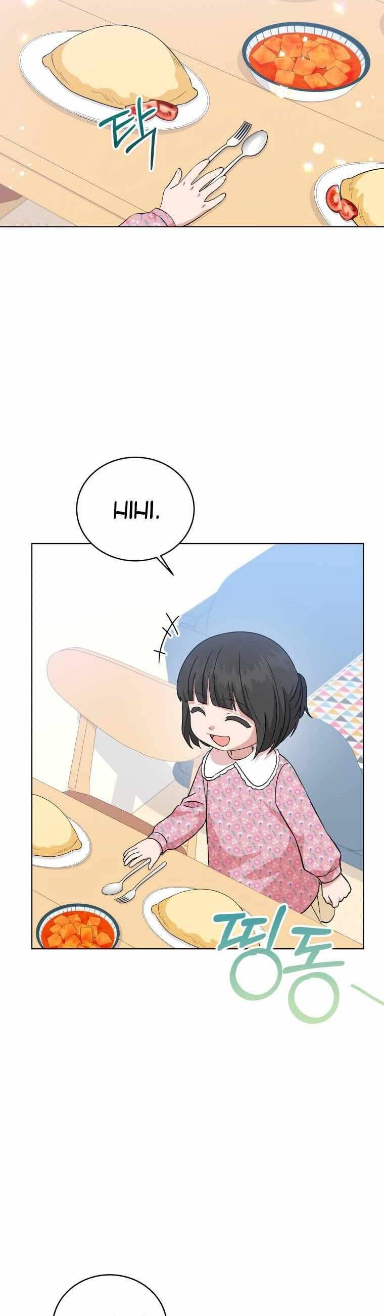 Con Gái Tôi Là Một Thiên Tài Âm Nhạc Chapter 101 - 11