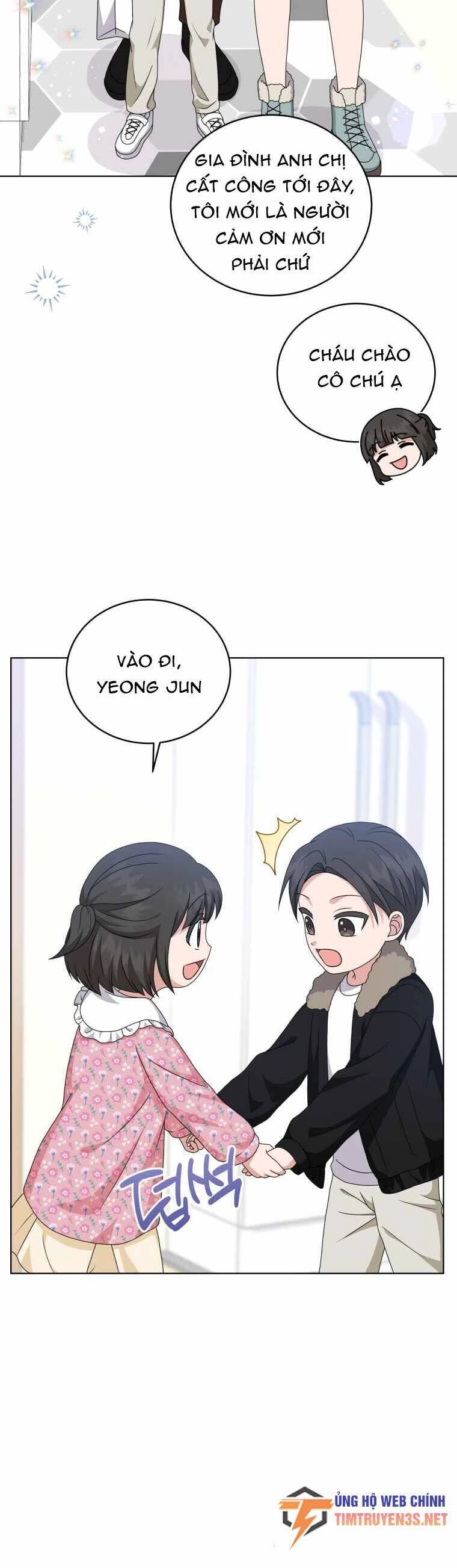 Con Gái Tôi Là Một Thiên Tài Âm Nhạc Chapter 101 - 13