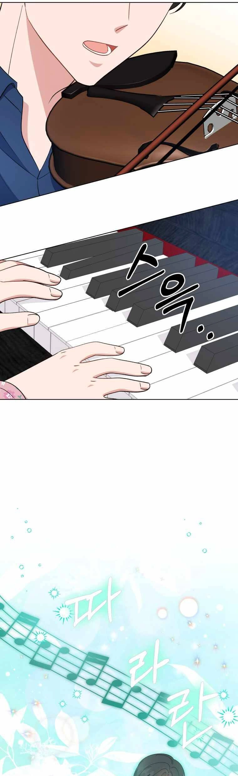 Con Gái Tôi Là Một Thiên Tài Âm Nhạc Chapter 101 - 31