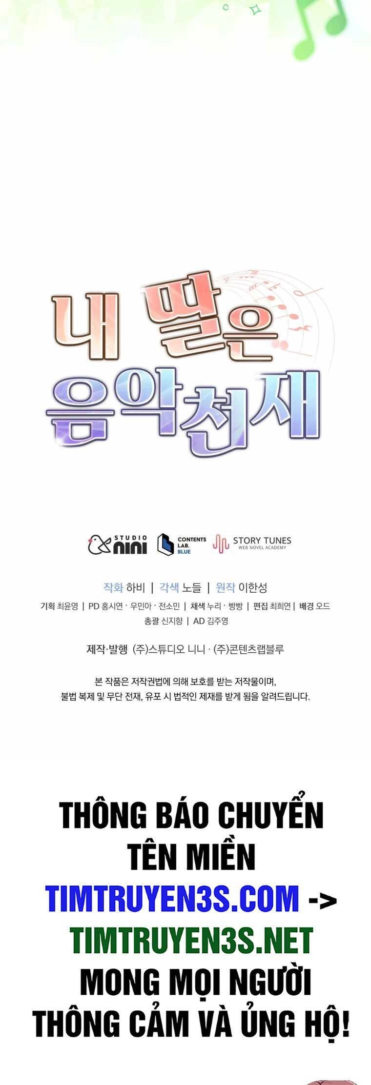 Con Gái Tôi Là Một Thiên Tài Âm Nhạc Chapter 101 - 41