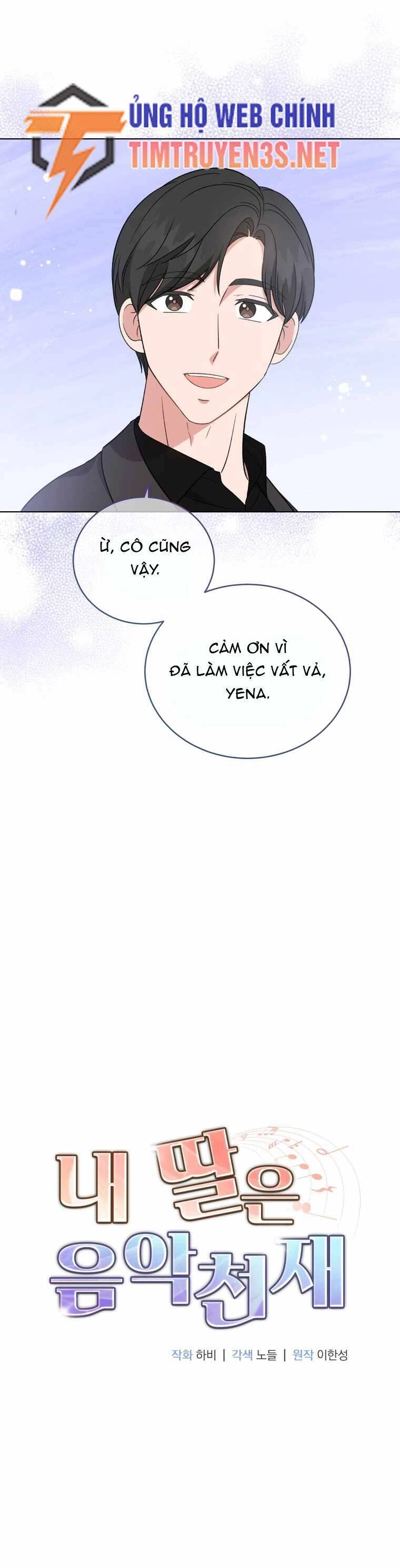 Con Gái Tôi Là Một Thiên Tài Âm Nhạc Chapter 102 - 13