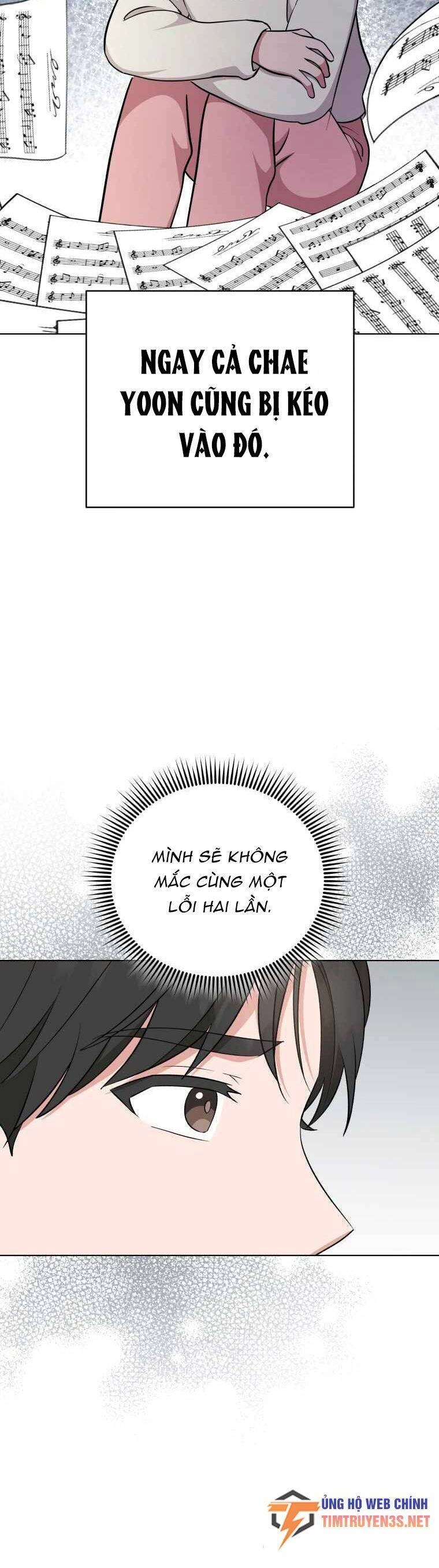 Con Gái Tôi Là Một Thiên Tài Âm Nhạc Chapter 103 - 7