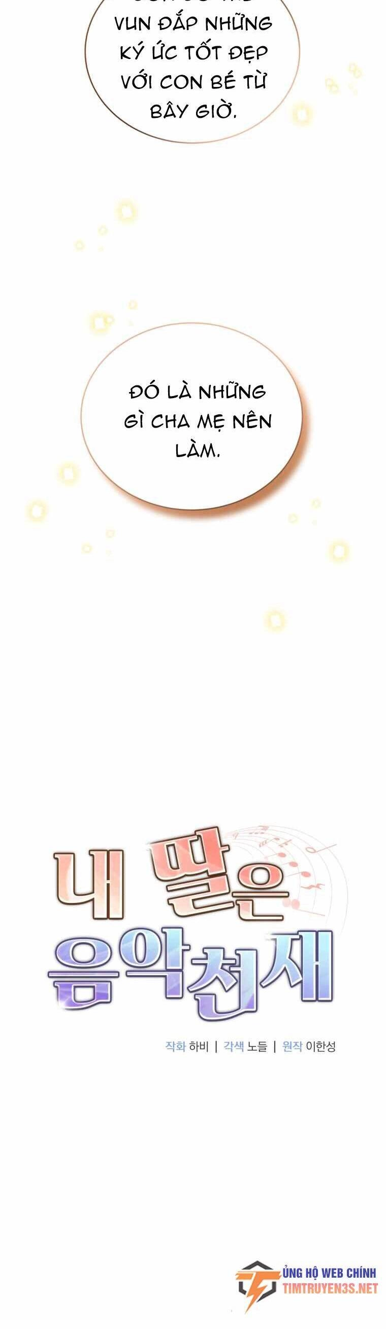 Con Gái Tôi Là Một Thiên Tài Âm Nhạc Chapter 103 - 13