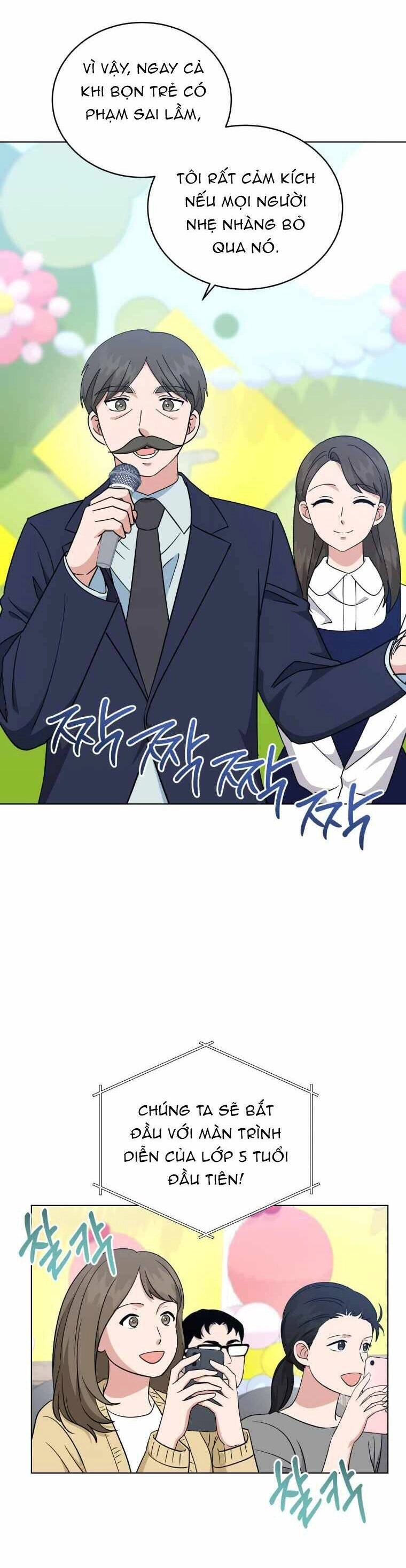 Con Gái Tôi Là Một Thiên Tài Âm Nhạc Chapter 103 - 16