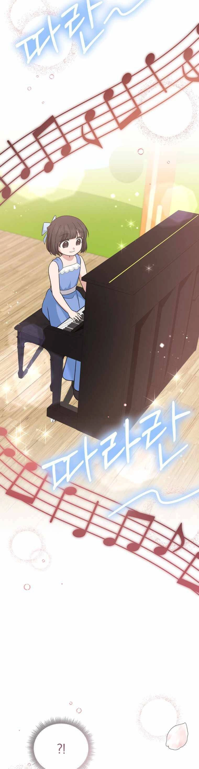 Con Gái Tôi Là Một Thiên Tài Âm Nhạc Chapter 103 - 27