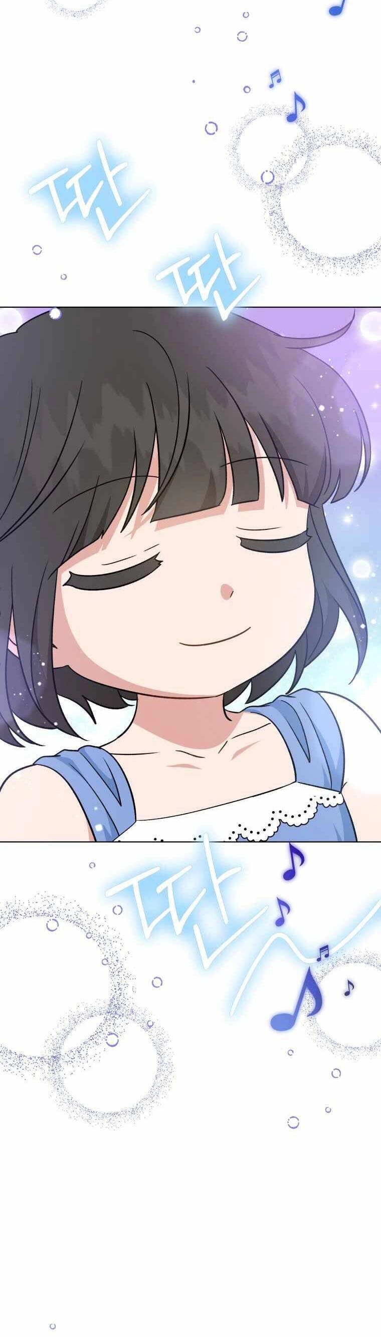 Con Gái Tôi Là Một Thiên Tài Âm Nhạc Chapter 103 - 36