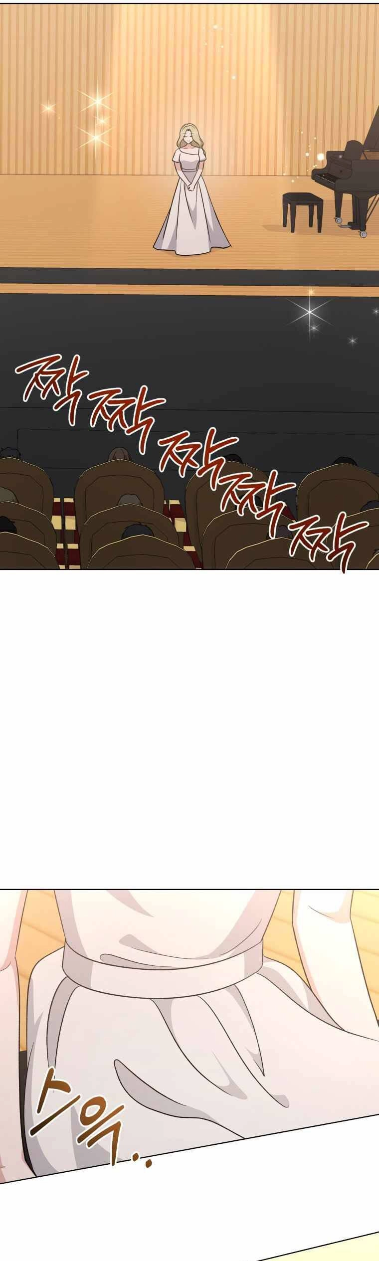 Con Gái Tôi Là Một Thiên Tài Âm Nhạc Chapter 104 - 20