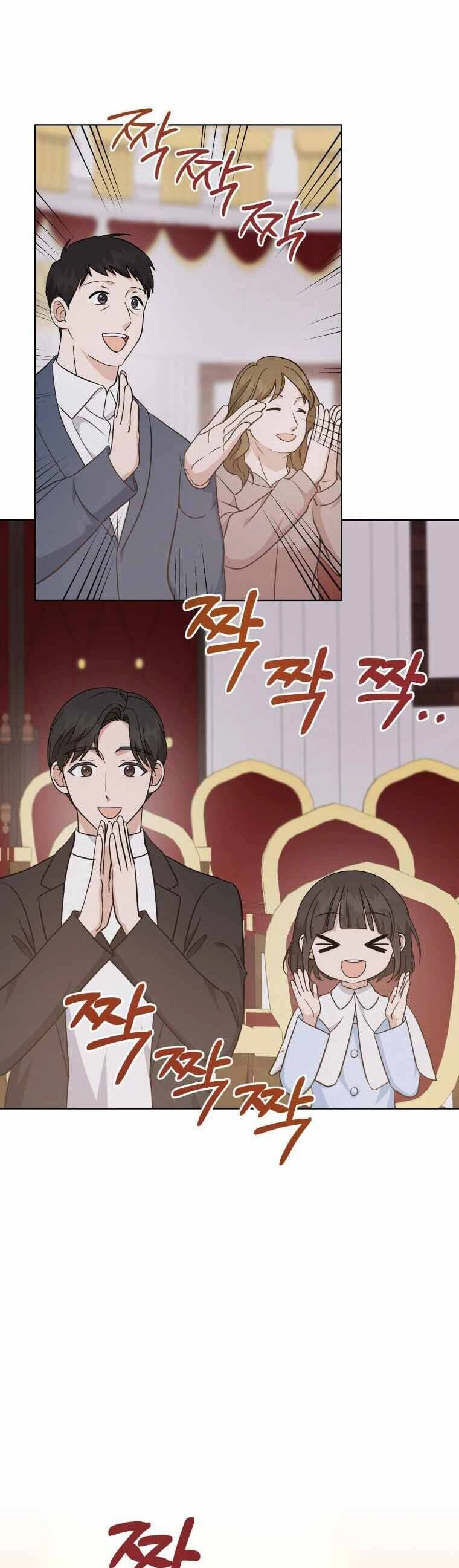 Con Gái Tôi Là Một Thiên Tài Âm Nhạc Chapter 104 - 30