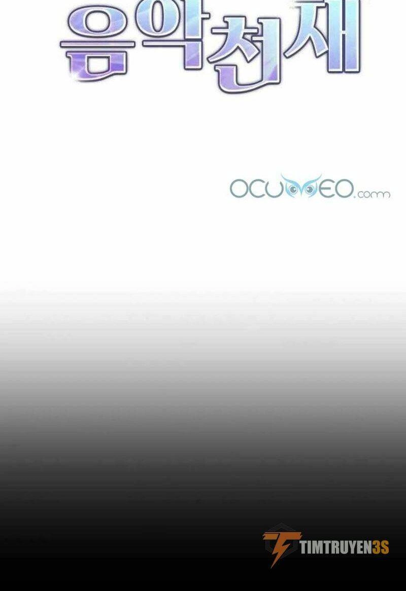 Con Gái Tôi Là Một Thiên Tài Âm Nhạc Chapter 1 - 5