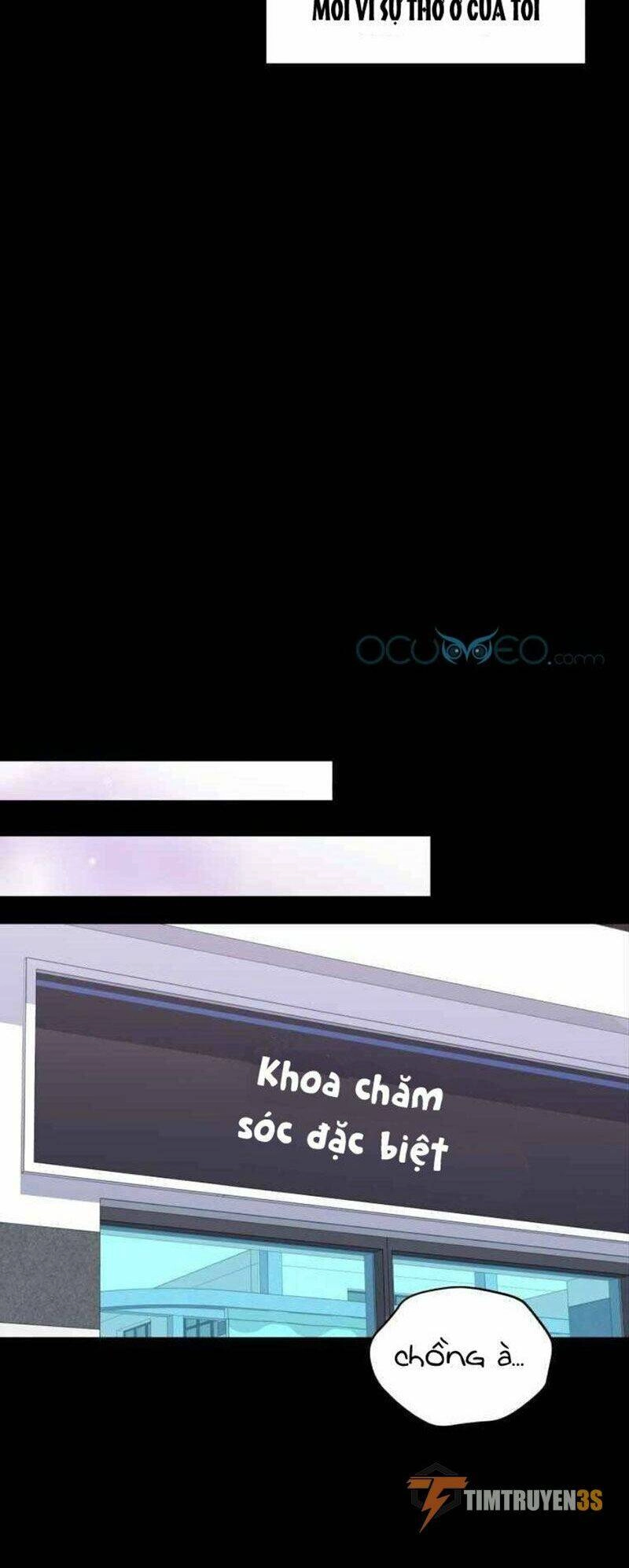 Con Gái Tôi Là Một Thiên Tài Âm Nhạc Chapter 1 - 9