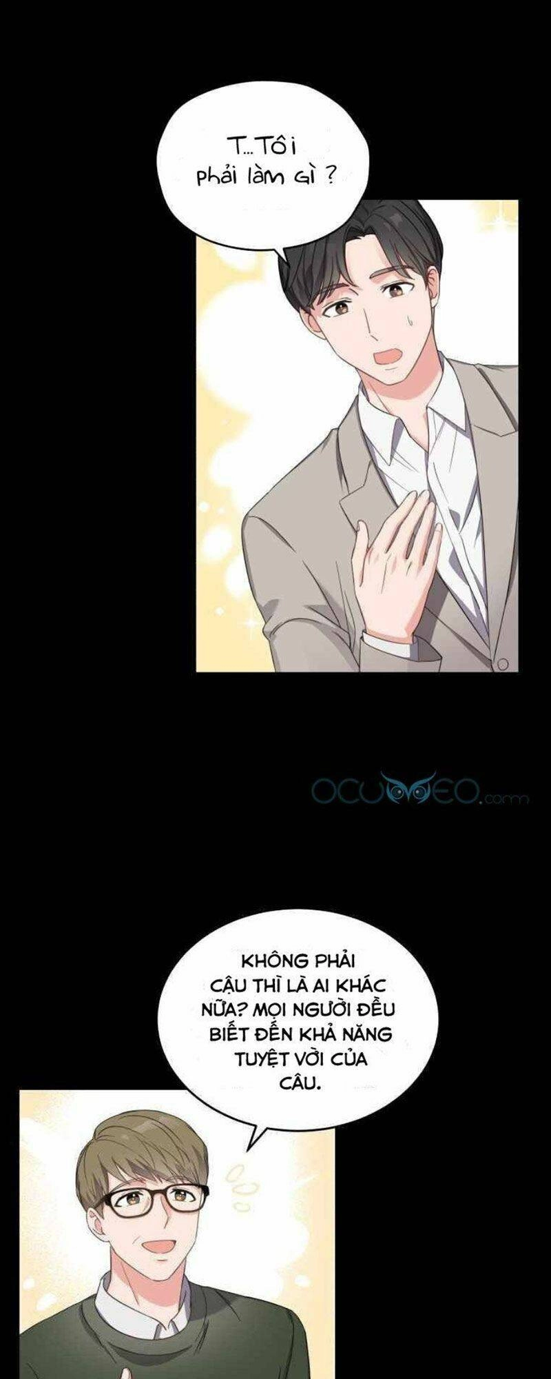 Con Gái Tôi Là Một Thiên Tài Âm Nhạc Chapter 1 - 17