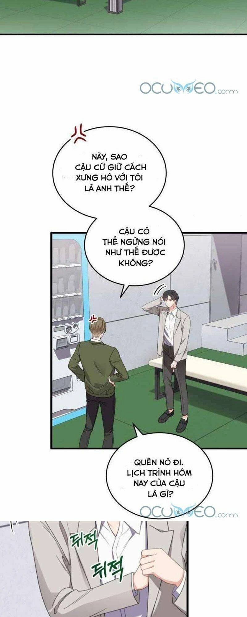 Con Gái Tôi Là Một Thiên Tài Âm Nhạc Chapter 1 - 60