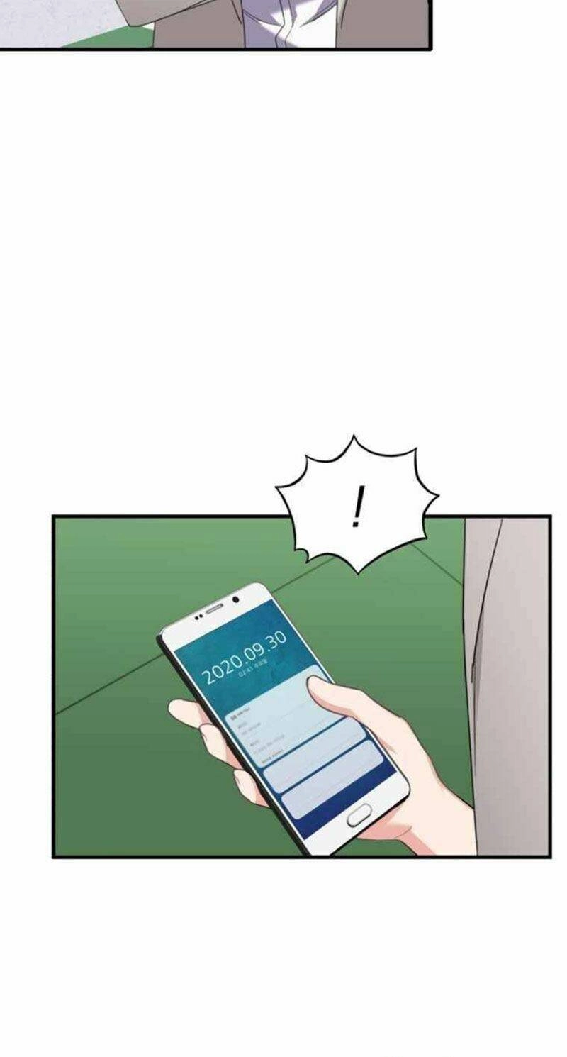 Con Gái Tôi Là Một Thiên Tài Âm Nhạc Chapter 1 - 61