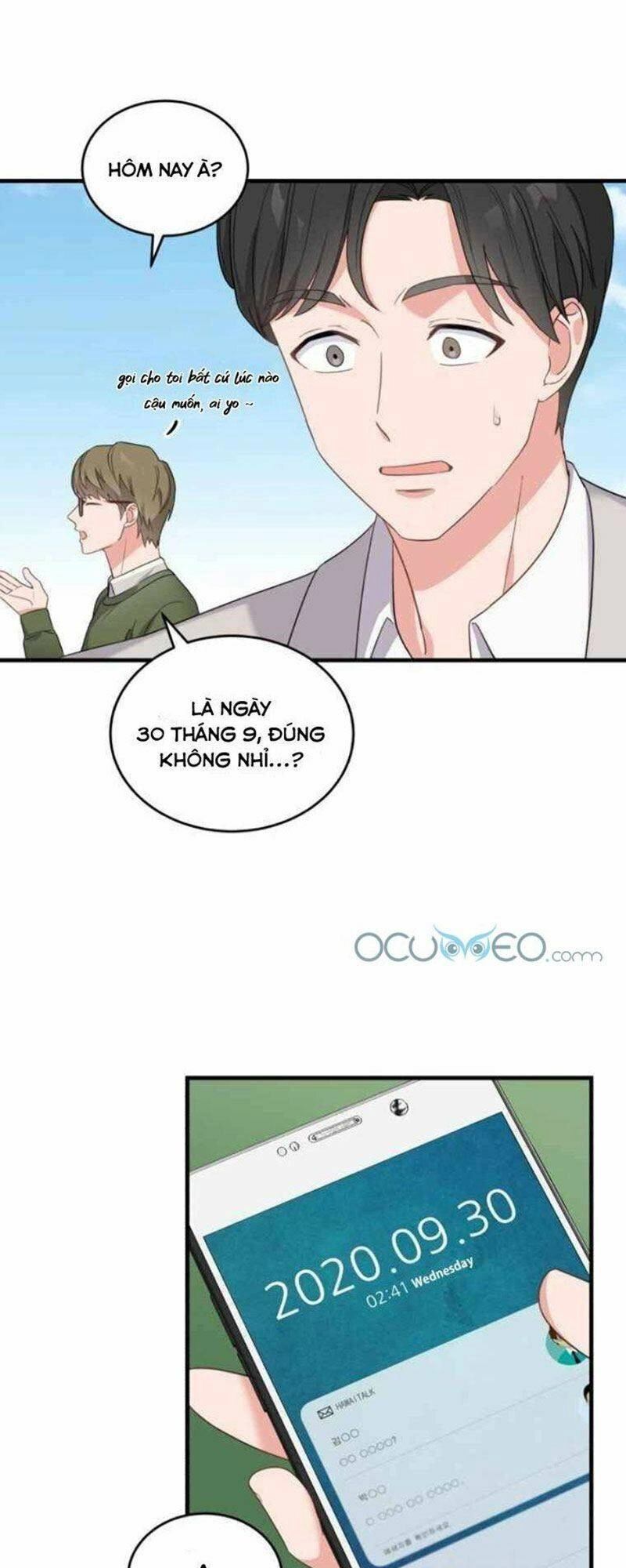 Con Gái Tôi Là Một Thiên Tài Âm Nhạc Chapter 1 - 63