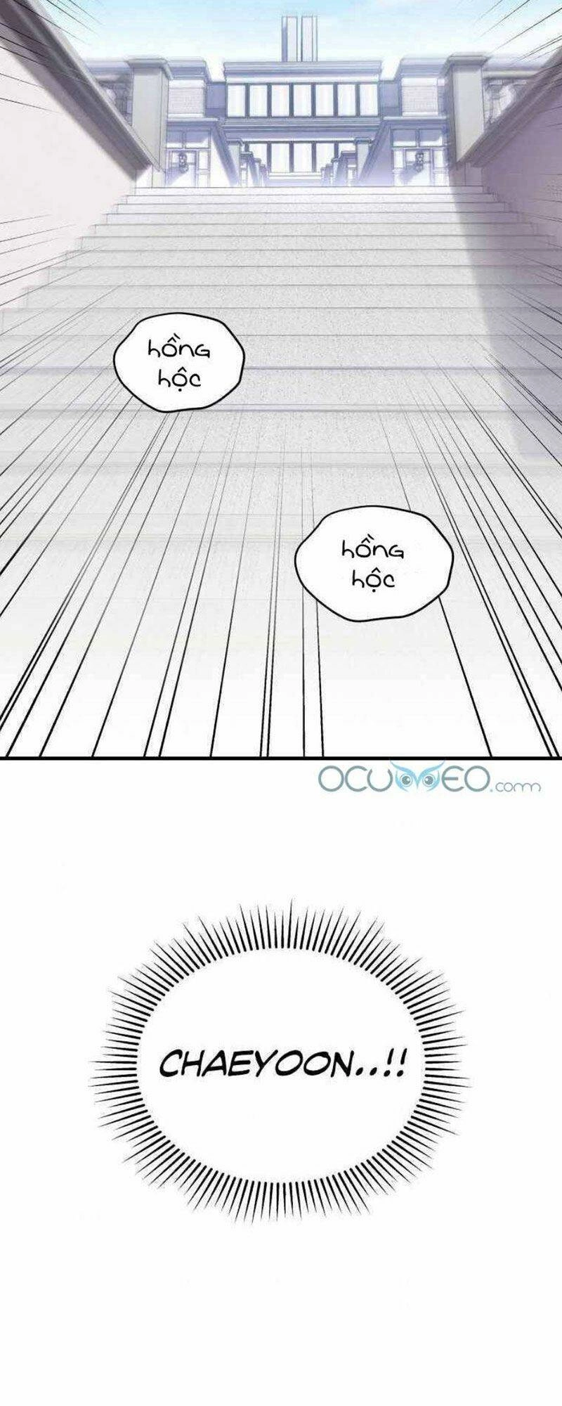 Con Gái Tôi Là Một Thiên Tài Âm Nhạc Chapter 1 - 69