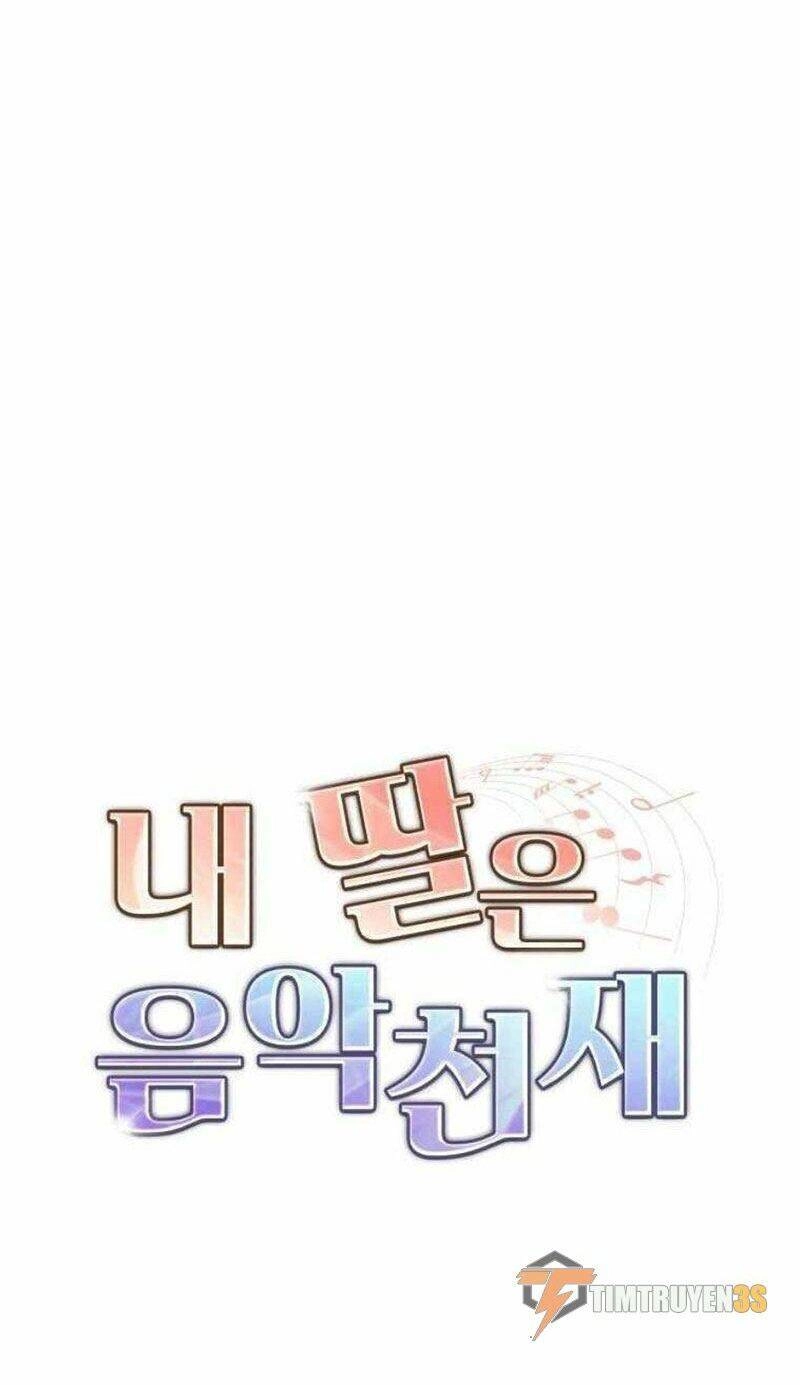 Con Gái Tôi Là Một Thiên Tài Âm Nhạc Chapter 1 - 81