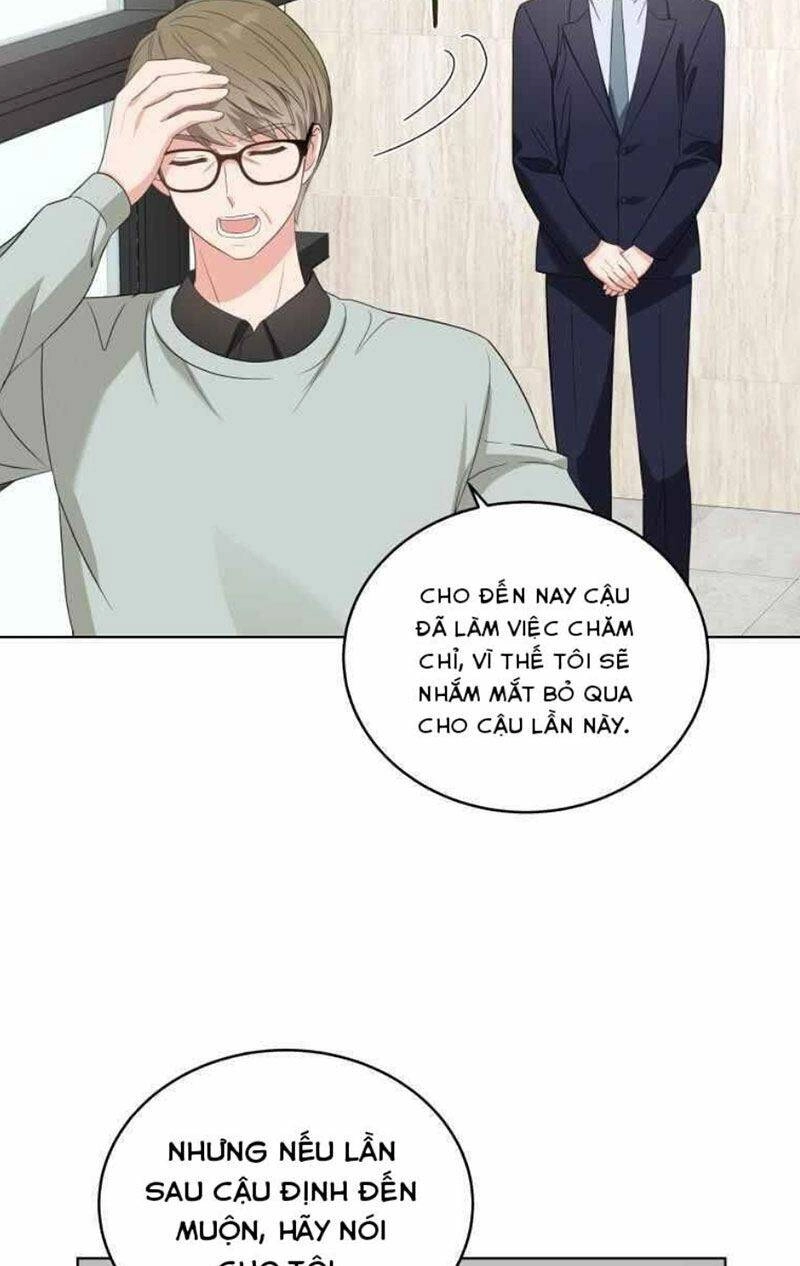 Con Gái Tôi Là Một Thiên Tài Âm Nhạc Chapter 2 - 47
