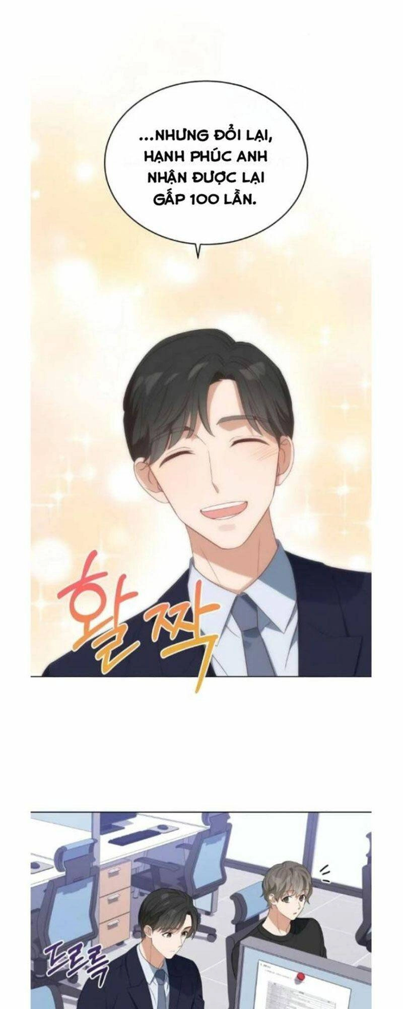 Con Gái Tôi Là Một Thiên Tài Âm Nhạc Chapter 3 - 15