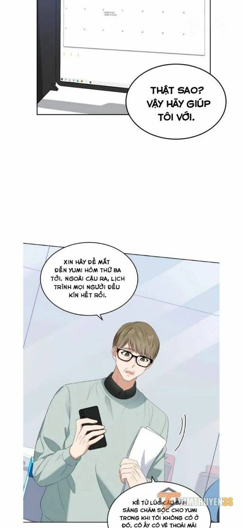 Con Gái Tôi Là Một Thiên Tài Âm Nhạc Chapter 3 - 19