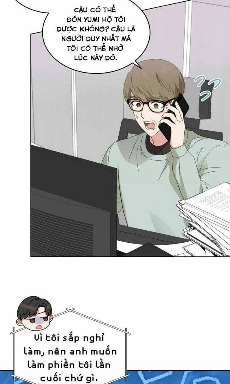 Con Gái Tôi Là Một Thiên Tài Âm Nhạc Chapter 4 - 13