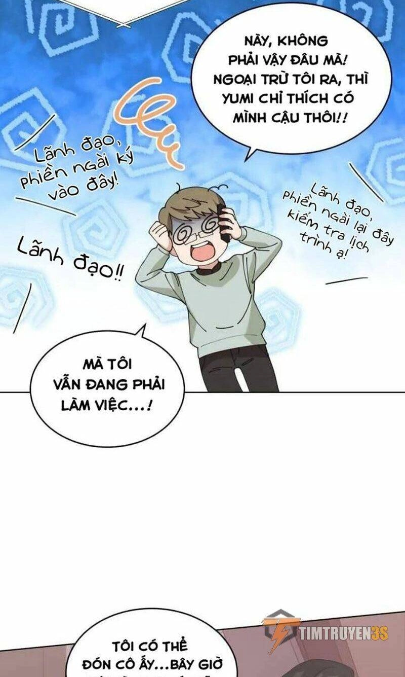 Con Gái Tôi Là Một Thiên Tài Âm Nhạc Chapter 4 - 14