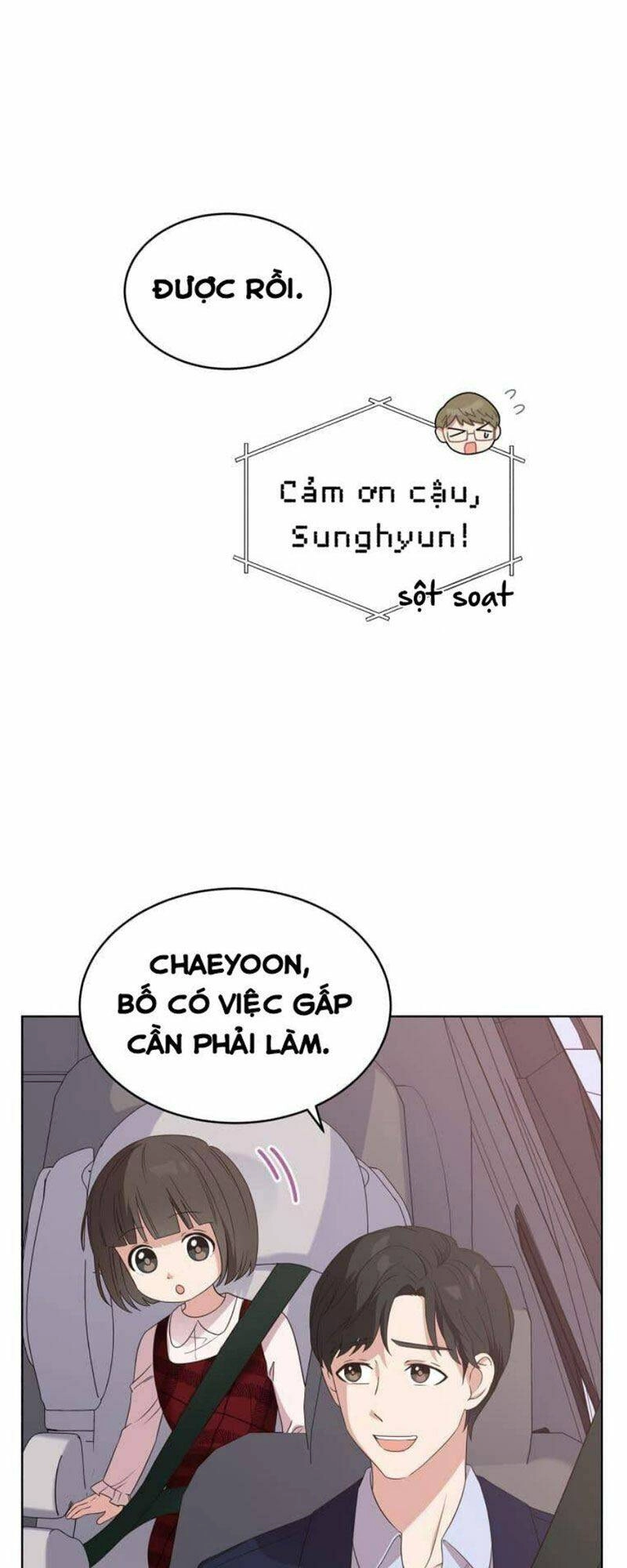 Con Gái Tôi Là Một Thiên Tài Âm Nhạc Chapter 4 - 16