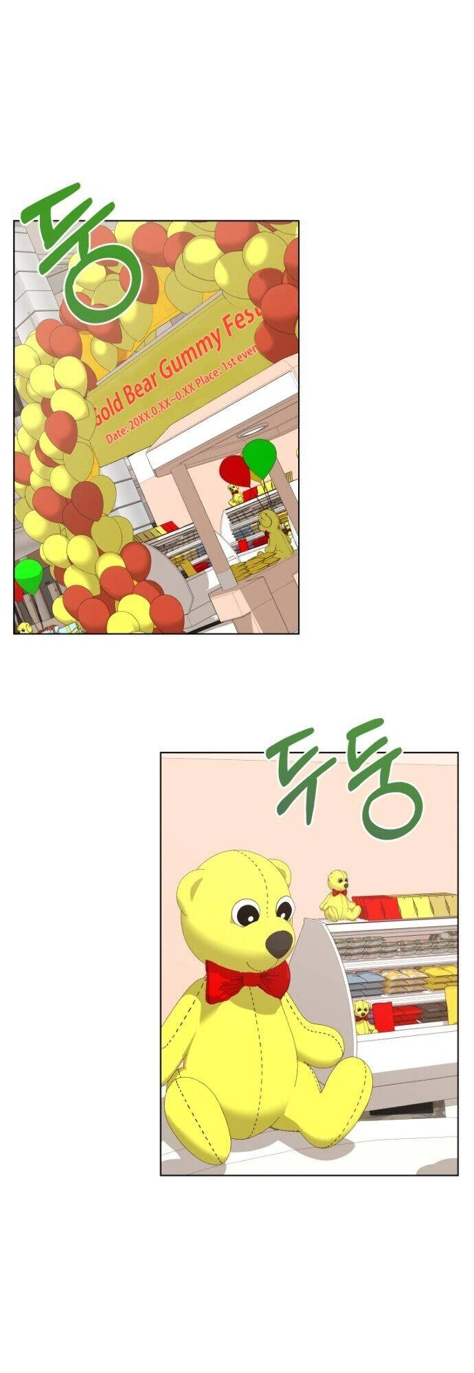 Con Gái Tôi Là Một Thiên Tài Âm Nhạc Chapter 5 - 1