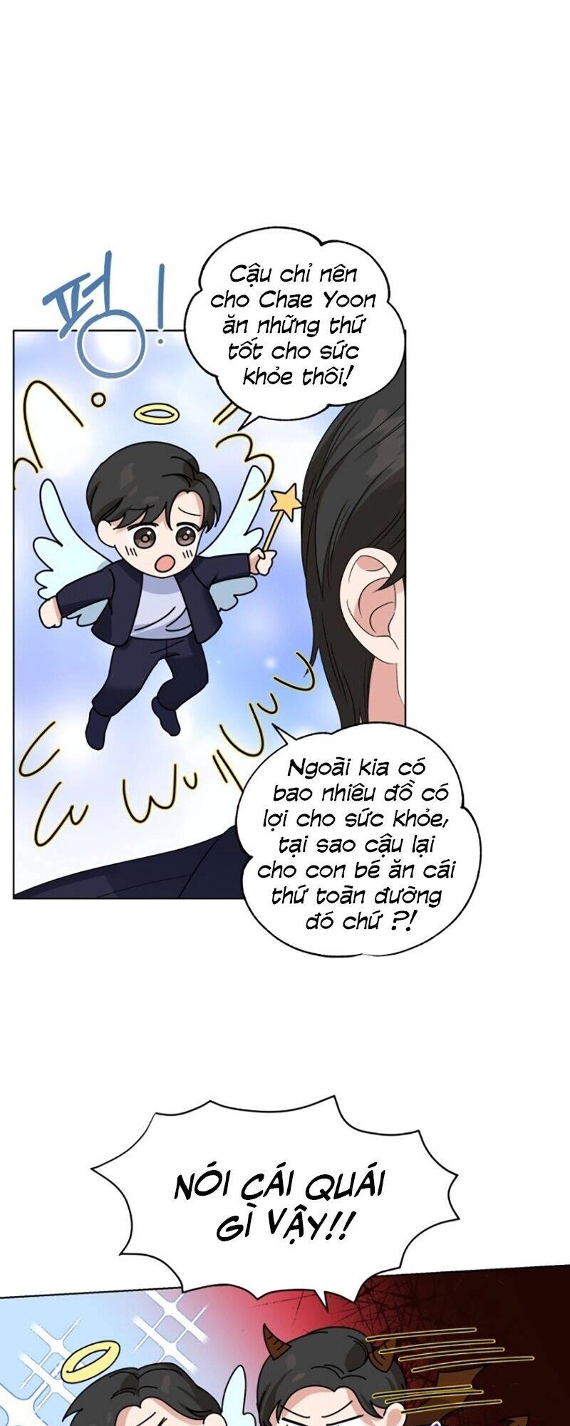 Con Gái Tôi Là Một Thiên Tài Âm Nhạc Chapter 5 - 7