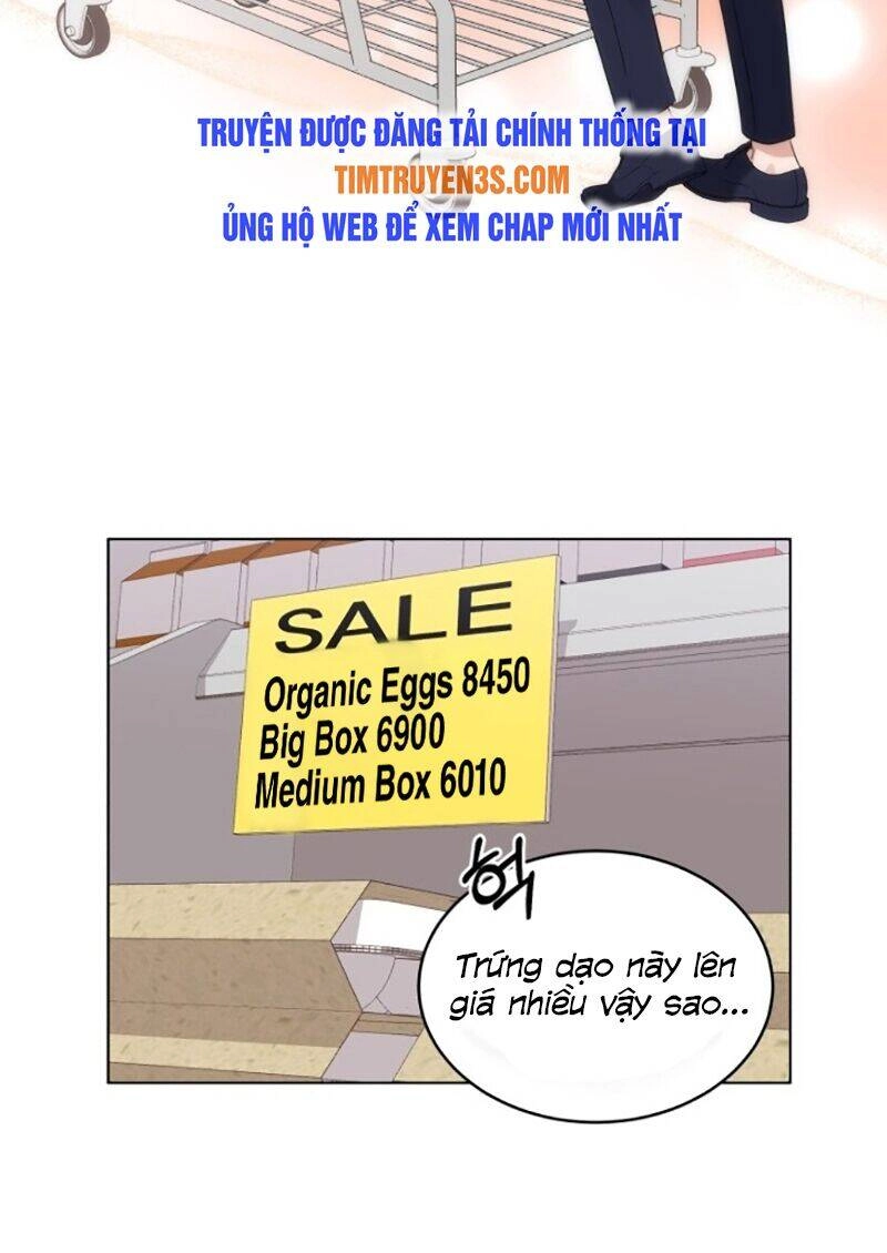 Con Gái Tôi Là Một Thiên Tài Âm Nhạc Chapter 5 - 15