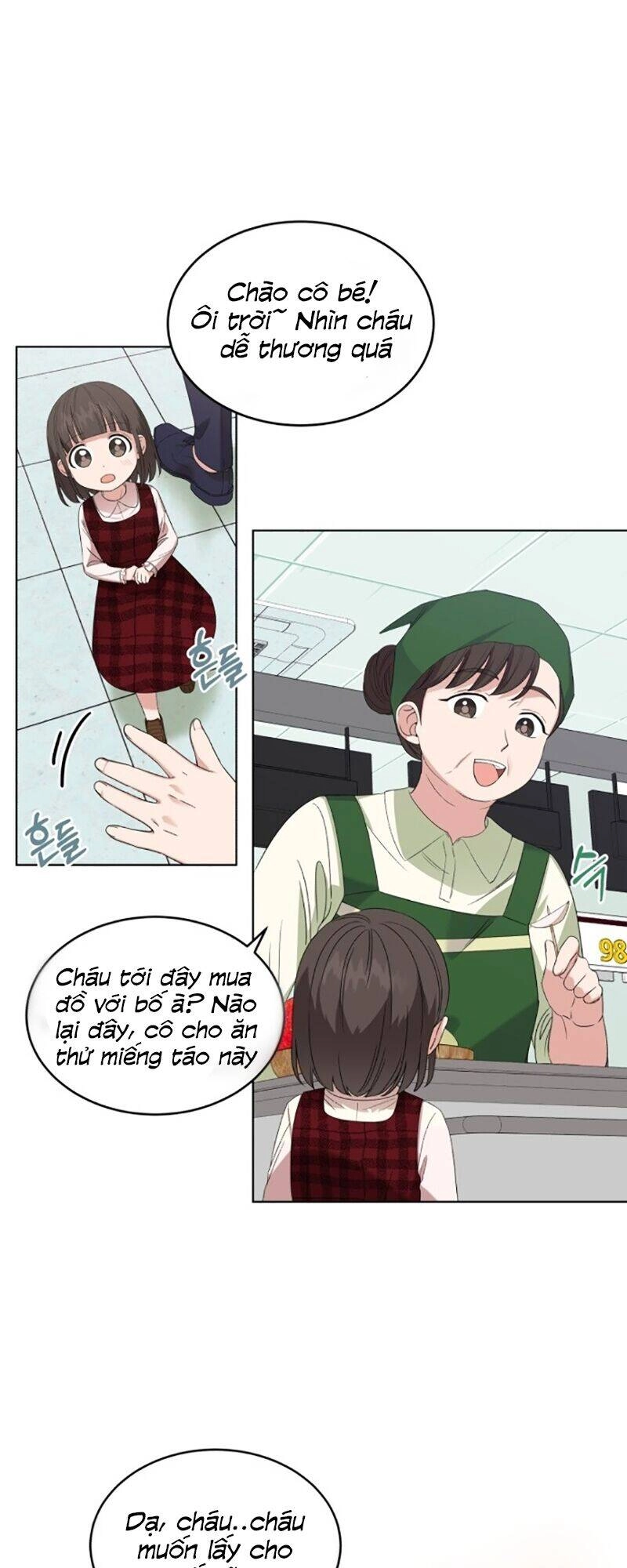 Con Gái Tôi Là Một Thiên Tài Âm Nhạc Chapter 5 - 17