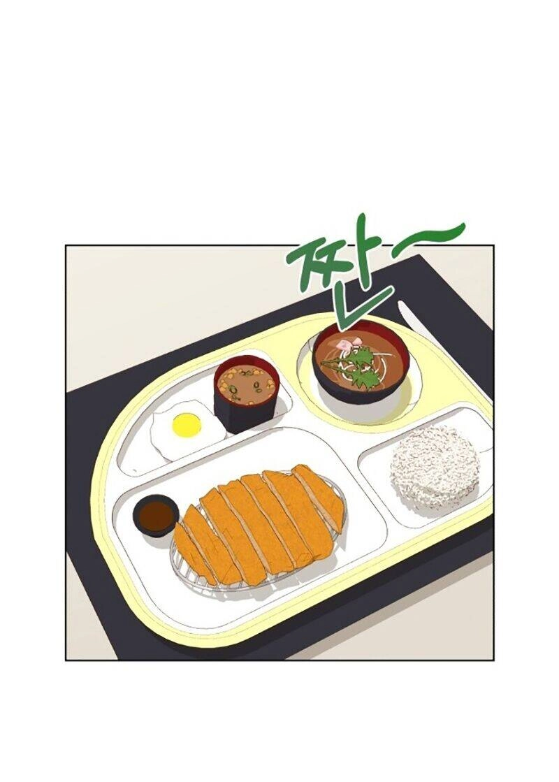 Con Gái Tôi Là Một Thiên Tài Âm Nhạc Chapter 5 - 30