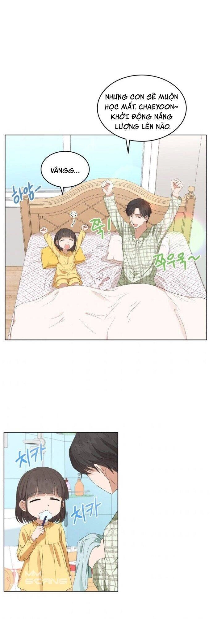 Con Gái Tôi Là Một Thiên Tài Âm Nhạc Chapter 6 - 4