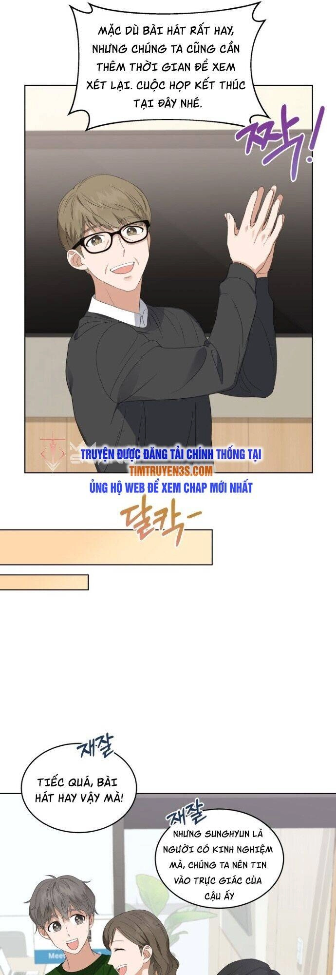 Con Gái Tôi Là Một Thiên Tài Âm Nhạc Chapter 6 - 40