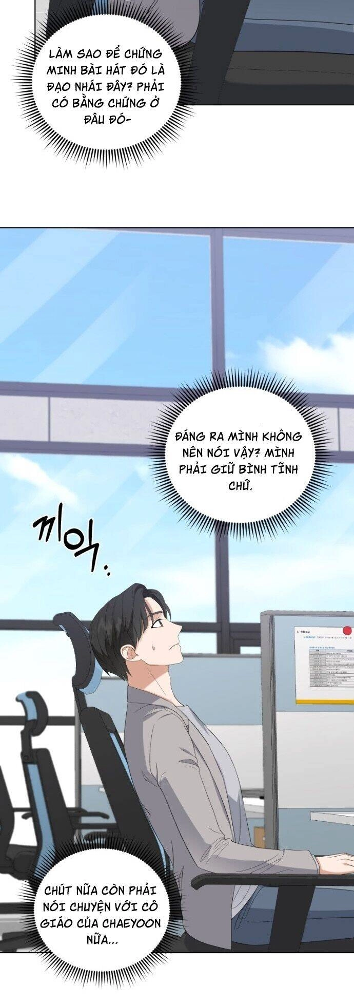 Con Gái Tôi Là Một Thiên Tài Âm Nhạc Chapter 6 - 42