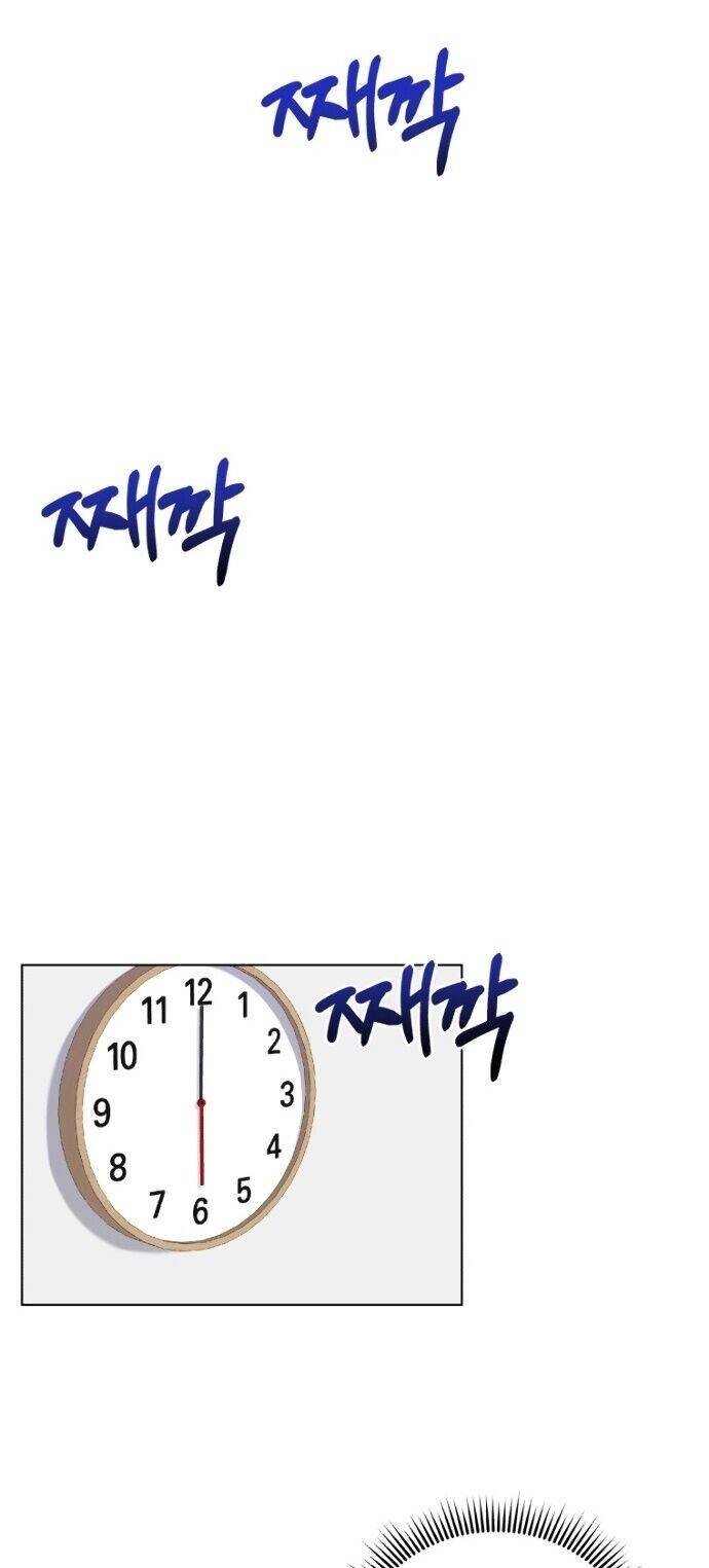 Con Gái Tôi Là Một Thiên Tài Âm Nhạc Chapter 7 - 11