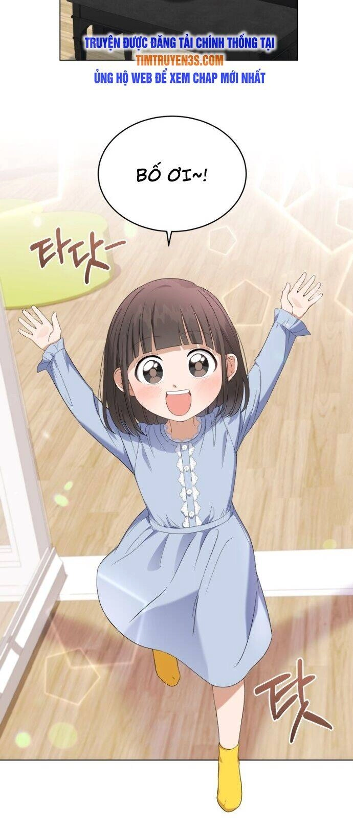 Con Gái Tôi Là Một Thiên Tài Âm Nhạc Chapter 7 - 15