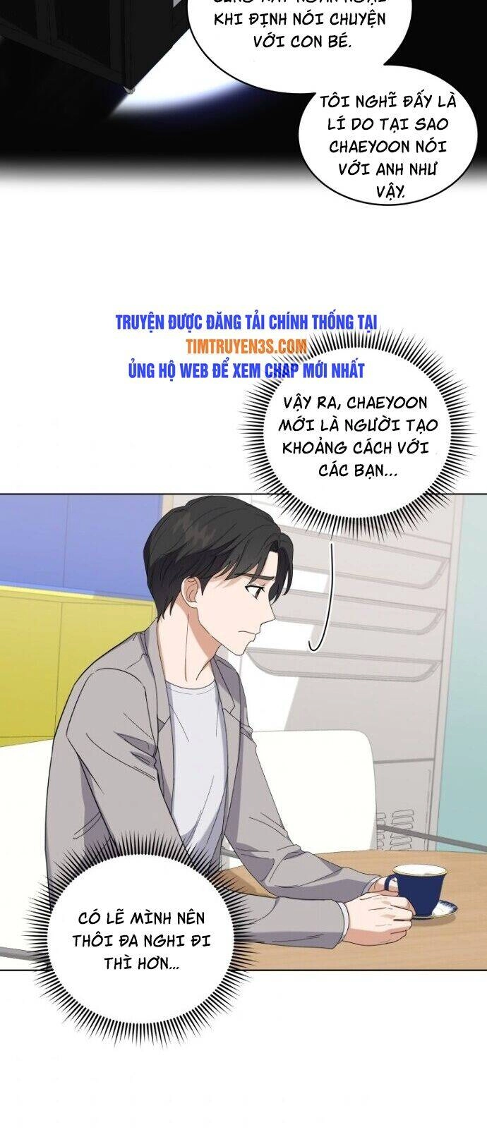 Con Gái Tôi Là Một Thiên Tài Âm Nhạc Chapter 7 - 26