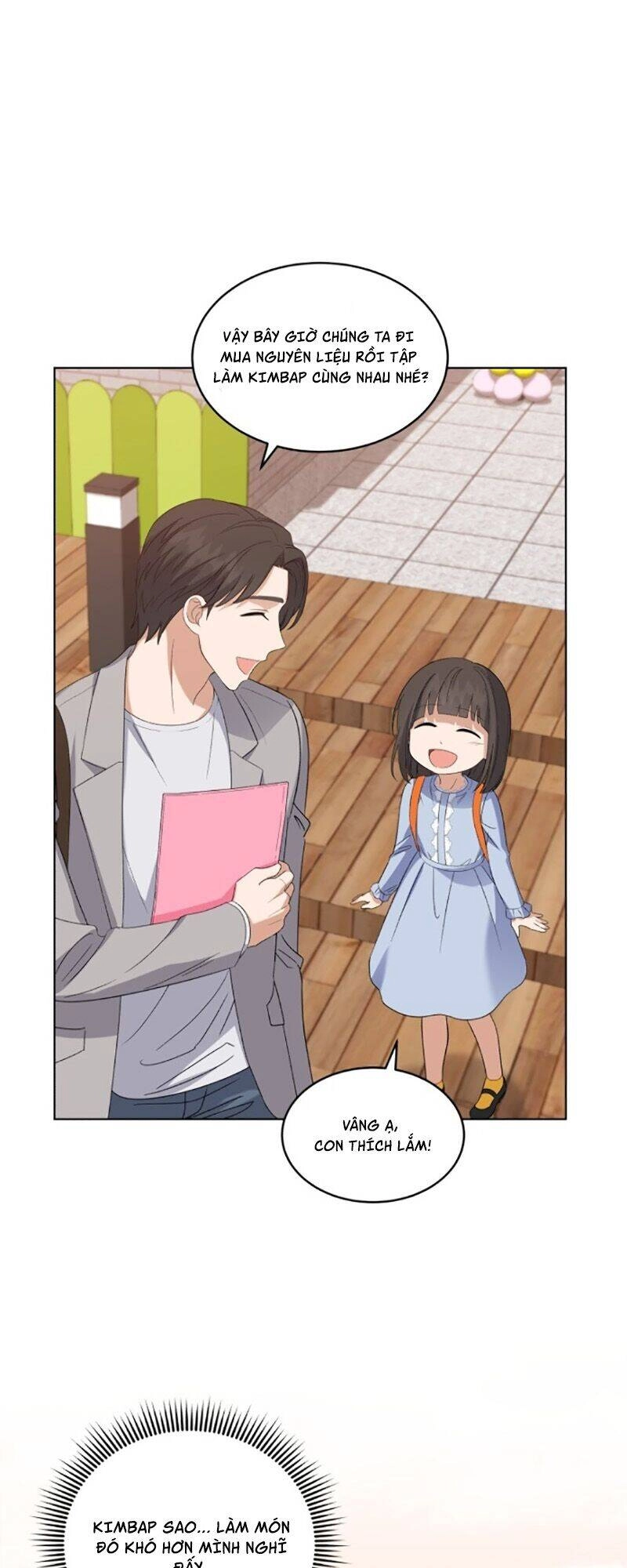 Con Gái Tôi Là Một Thiên Tài Âm Nhạc Chapter 8 - 1