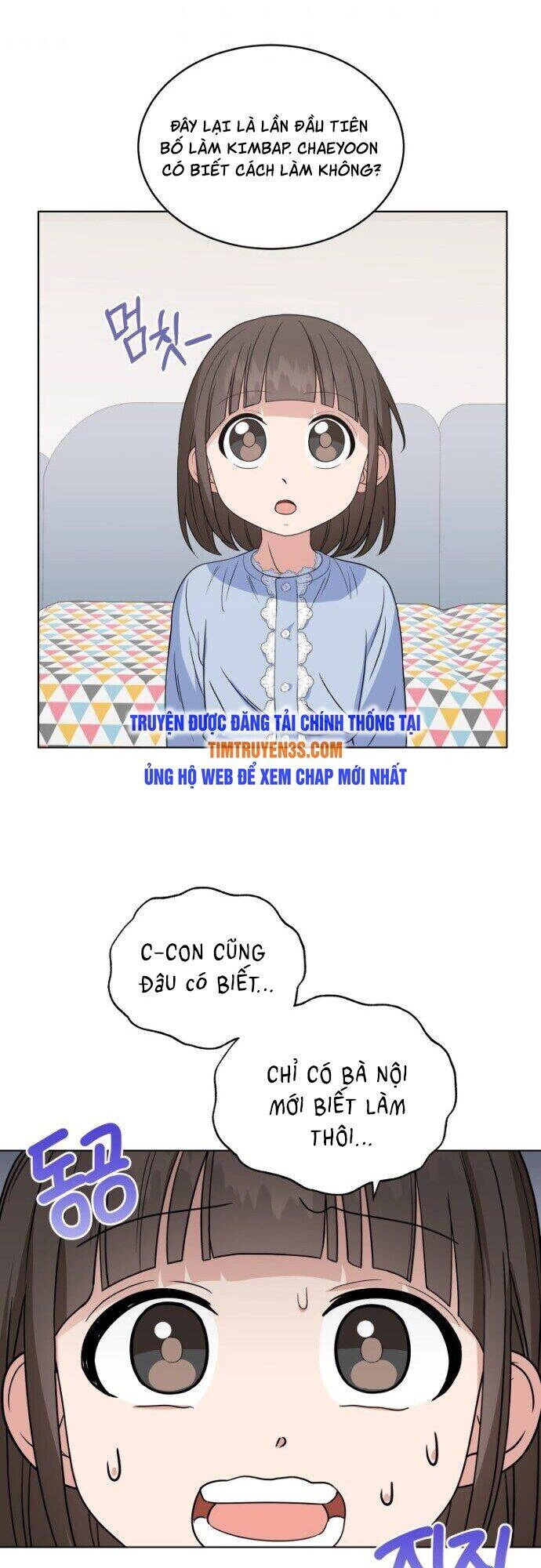 Con Gái Tôi Là Một Thiên Tài Âm Nhạc Chapter 8 - 23