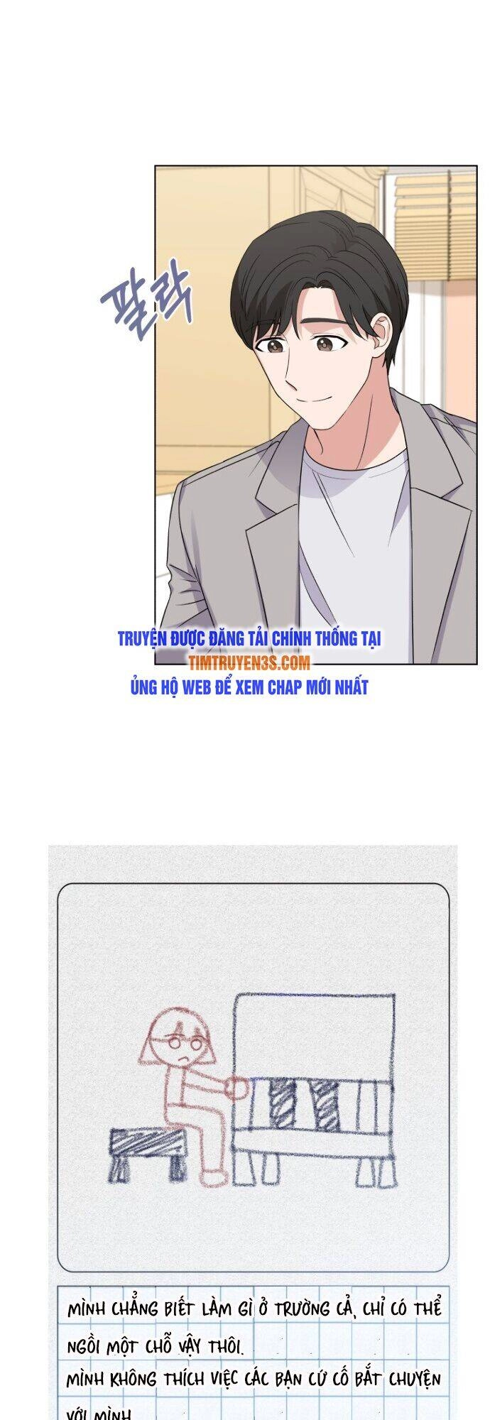 Con Gái Tôi Là Một Thiên Tài Âm Nhạc Chapter 8 - 29