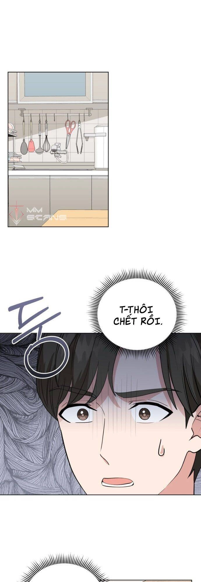 Con Gái Tôi Là Một Thiên Tài Âm Nhạc Chapter 9 - 1