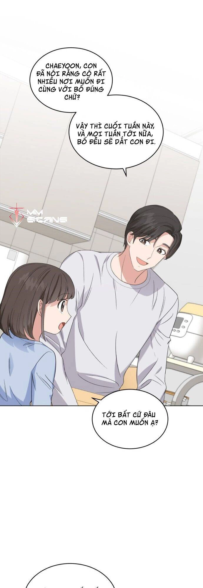 Con Gái Tôi Là Một Thiên Tài Âm Nhạc Chapter 9 - 15