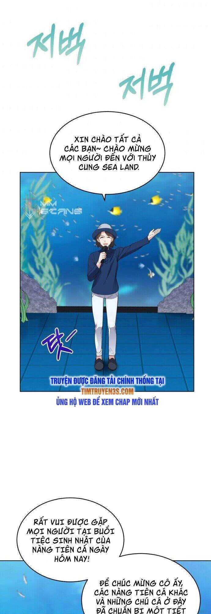 Con Gái Tôi Là Một Thiên Tài Âm Nhạc Chapter 9 - 39