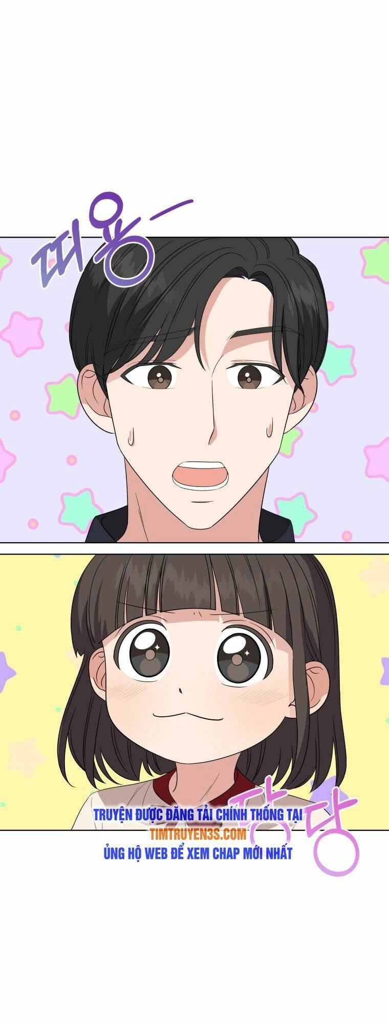 Con Gái Tôi Là Một Thiên Tài Âm Nhạc Chapter 10 - 14